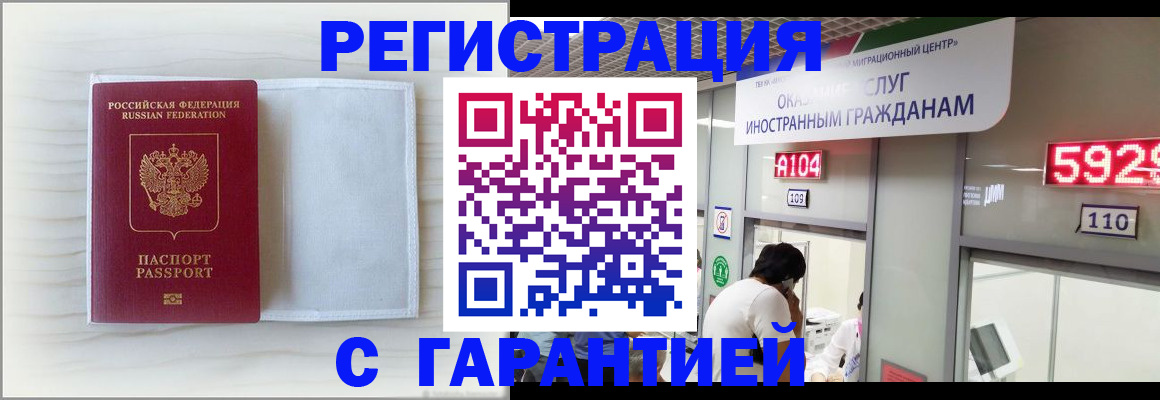 форма 3 в Твери